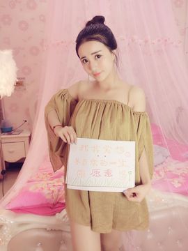 超人妹妹求升级主播照片