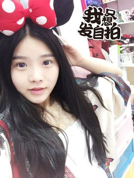 Z、南方姑娘主播照片