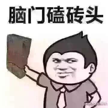 林悠悠er的主播照片