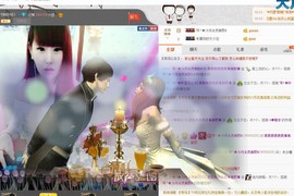 晓晓♚小暖主播照片