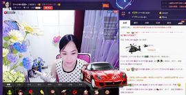 SY◆小神◈遥遥◆.主播照片