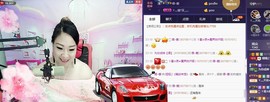 娅娅💭主播照片