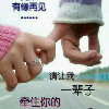 谁伴我闯荡s7