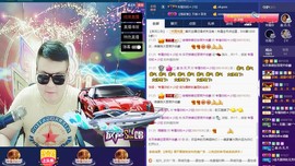 天战あ乐天主播照片