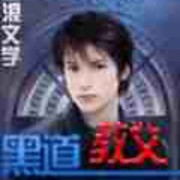 微信_5148963