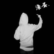 只是来看彤彤的