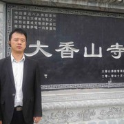 微信_5151917