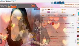 。小莹莹主播照片