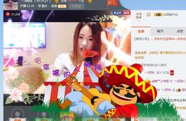 ╰つAnny❀静静主播照片