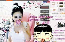 魅丽晴儿主播照片