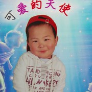 大海微信_5174