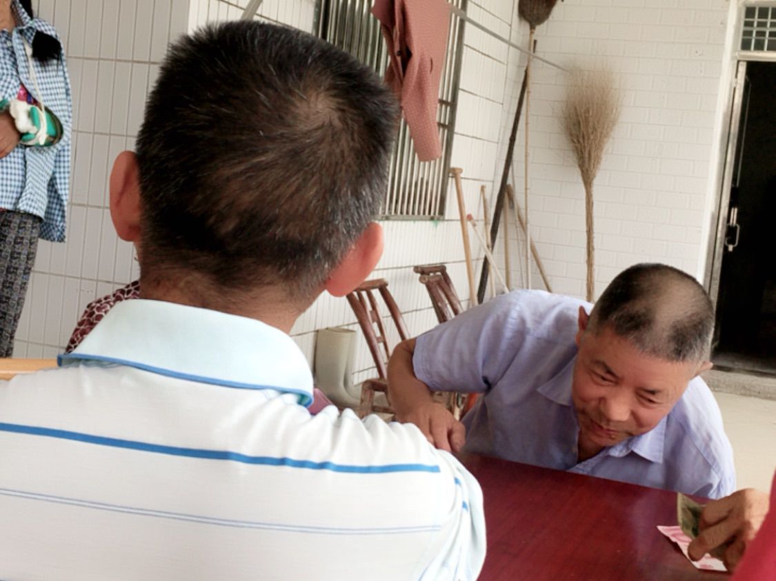 帝国校长的主播照片