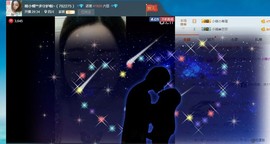 狐小蝶^^主播照片