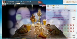 狐小蝶^^主播照片