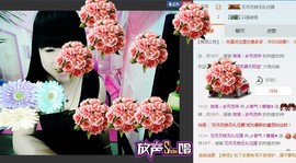 乄傲气ゞ爱情★主播照片