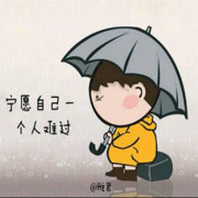 水煮鸡蛋蘸酱油海报