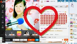 青莲退啦主播照片