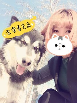 喂Y(^_^)怡心主播照片