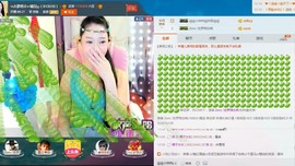 💕橘儿💕丫丫主播照片