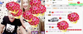 彪子✺小存折主播照片