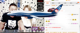 彪子✺小存折主播照片