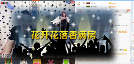 彪子✺小存折主播照片
