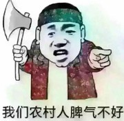 微信_鹭儿