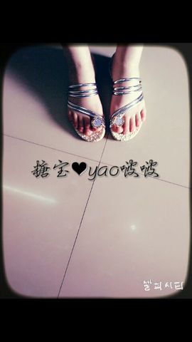 糖宝丫头❤主播照片