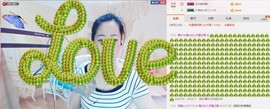 魅力女人唱民歌主播照片