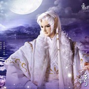 我家住在阿房宫