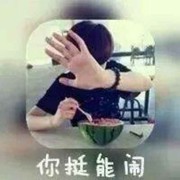 微信_5205805