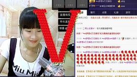 泡沬沬夏主播照片