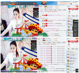 天甜唱歌给你听主播照片