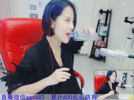 kopt9主播照片