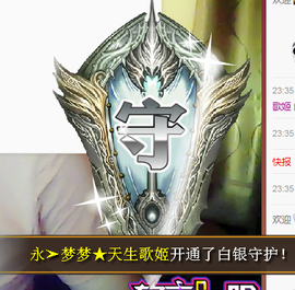 指尖的情谊主播照片