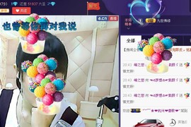 泡沬沬夏主播照片