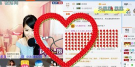 七七，新人求关注主播照片