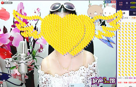 ❤颜妞❤等你主播照片