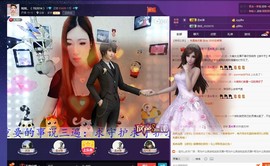 HH-NN主播照片