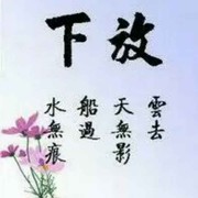 ♚一手机一世界♚海报