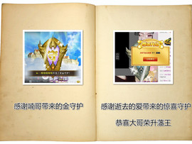 fgefwdsda主播照片