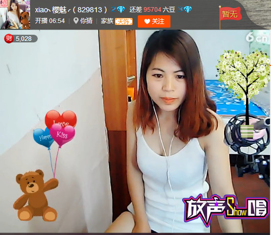 亲切家族的图片