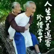 气死我了起名这么难的头像