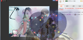 单曲，一个人主播照片