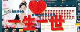 红姐🎵静静听歌🎶主播照片