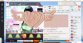 民歌天后主播照片