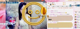 希希有点甜主播照片