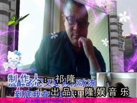 吻你呀主播照片