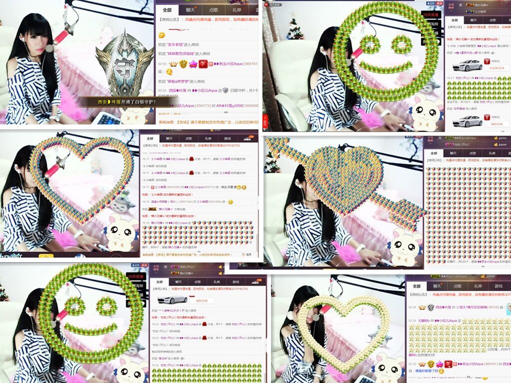 ❥❥鑫鑫ღ的图片