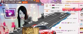 Muaღ︶想想主播照片